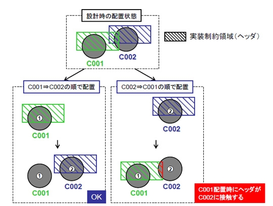 products_20080619_12.JPG