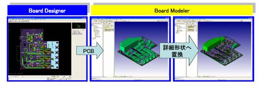 products_20080724_2.JPG