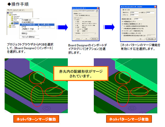 products_20080724_5.JPG