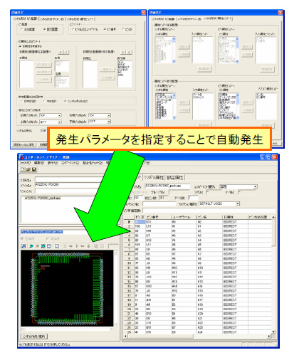 products_20080925_21.JPG