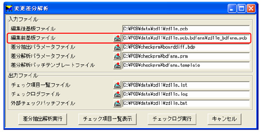 products_20081127_11.JPG