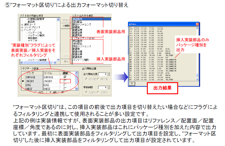 products_20081218_11.JPG