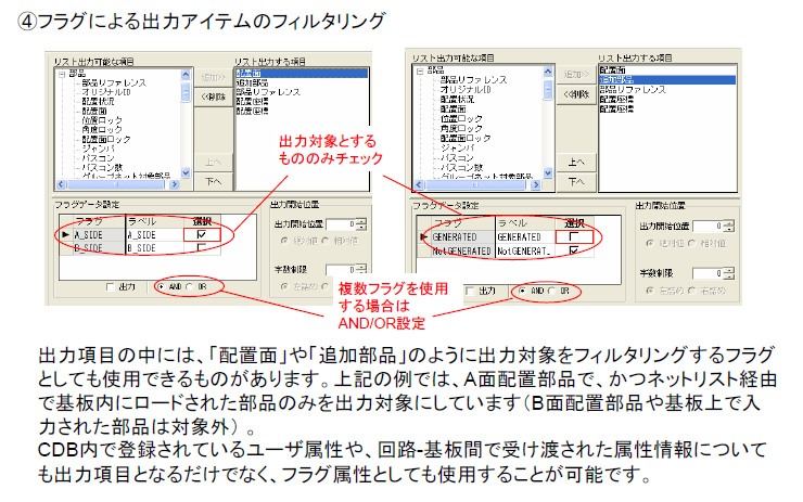 products_20081218_16.JPG