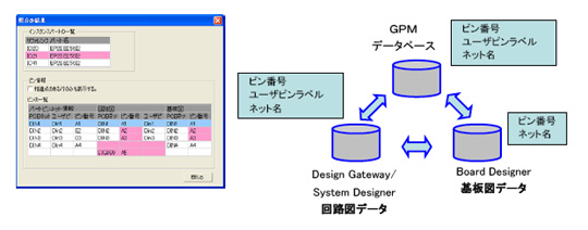 products_20090129_12.JPG