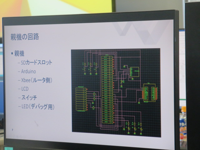 図研CADで書かれた回路図