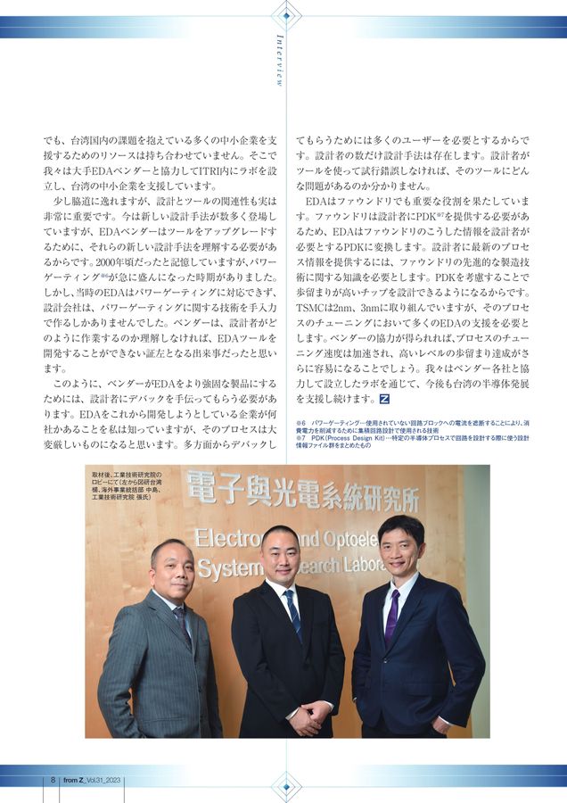 from CO2おまとめ Airgas - Z04NI785ME0012 - 0.3% Carbon Monoxide, 0.3% Methane