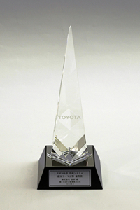 TOYOTA_trophy.jpg