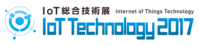 iott2017_logo.png