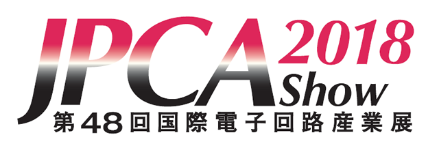 jpca2018_logo.png