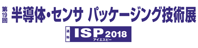 logo18_icp_color.png
