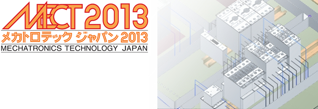 mect2013_header.jpg