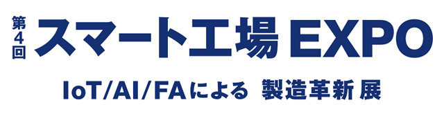 sfe_jp_20_bnr_press_logo01.png